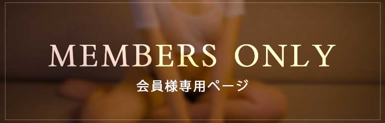 長野回春性感SPAのバナー